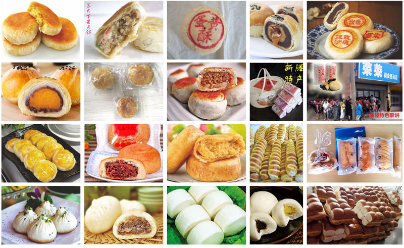 酥餅機可生產(chǎn)食品 酥餅機可生產(chǎn)食品